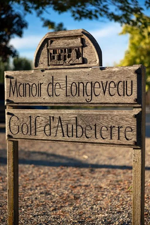 Manoir de Longeveau, manoir à Pillac